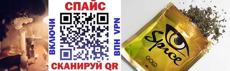 ссылка на мегу сайт  Чита  БУТИРАТ 1.4BDO  наркошоп 