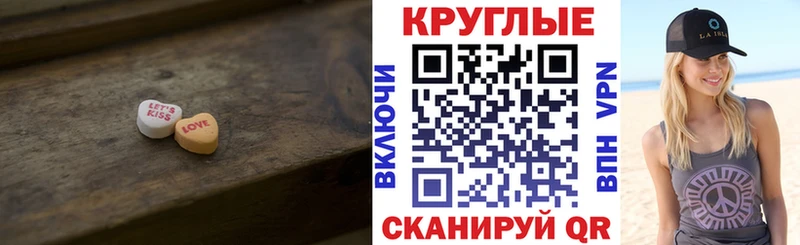 shop наркотические препараты Чита Ecstasy 280 MDMA
