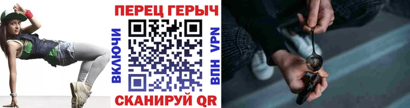где продают   Чита  ГЕРОИН герыч 