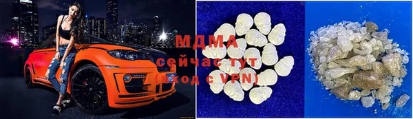 дживик Осинники