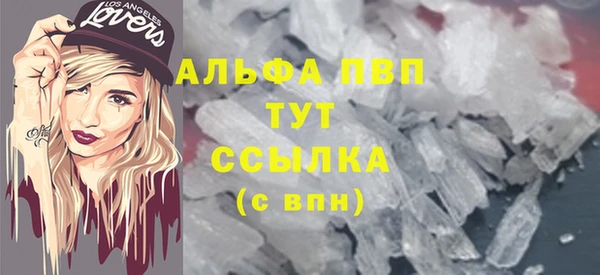 винт Остров