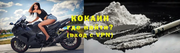 прущая мука Осташков
