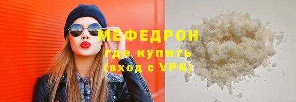 МДПВ Абинск