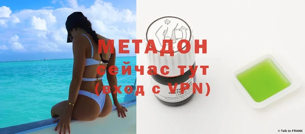 прущая мука Осташков