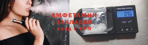 винт Остров