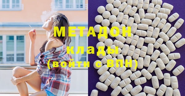 МДПВ Абинск