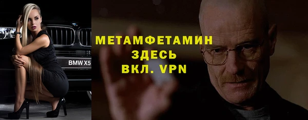 винт Остров