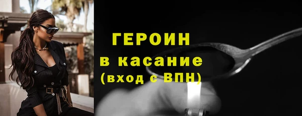 а пвп мука Абаза