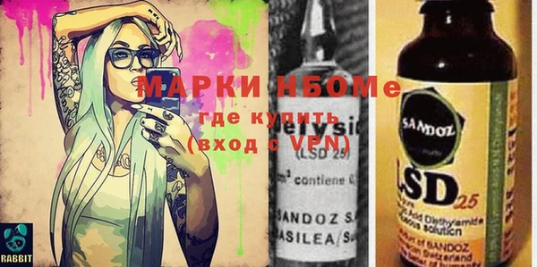МДПВ Абинск