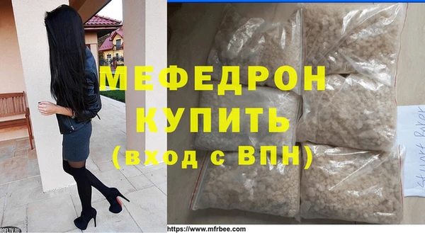 винт Остров