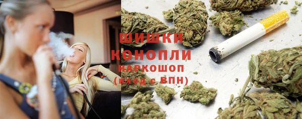 кристаллы Абдулино