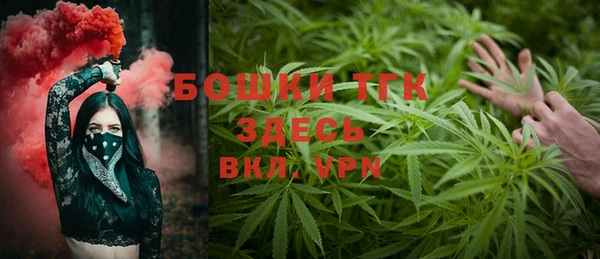 кристаллы Абдулино