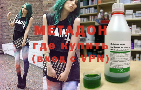 дживик Осинники