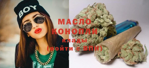 а пвп мука Абаза