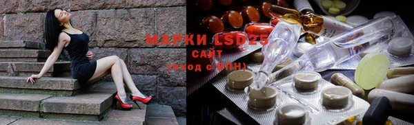 МДПВ Абинск