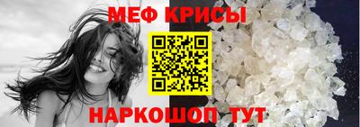 герыч Можга