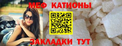 герыч Можга