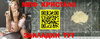 герыч Можга