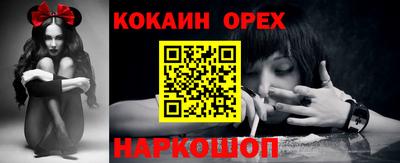 твердый Можайск