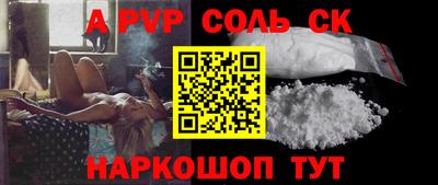 твердый Можайск