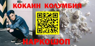 а пвп мука Моздок