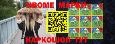 а пвп мука Моздок