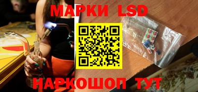 твердый Можайск