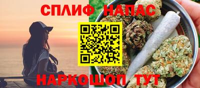 герыч Можга