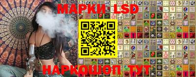бутик Мариинск