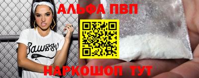 твердый Можайск