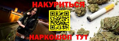 герыч Можга