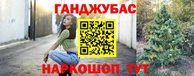 герыч Можга