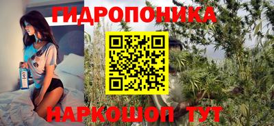 а пвп мука Моздок