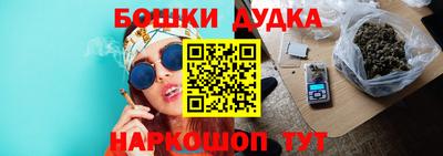 герыч Можга