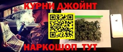 герыч Можга