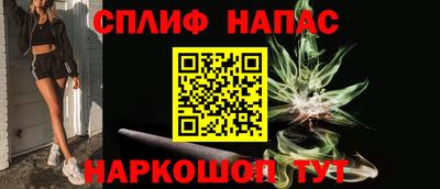 герыч Можга