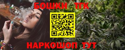 ALPHA PVP Малоярославец