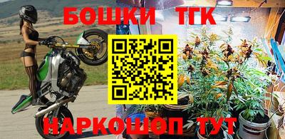 твердый Можайск