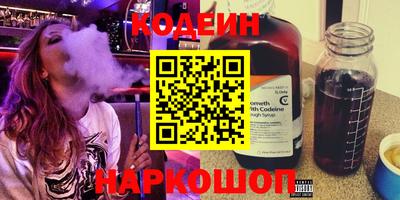 твердый Можайск