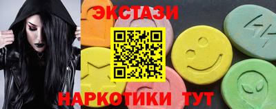 твердый Можайск
