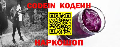 а пвп мука Моздок