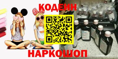 твердый Можайск