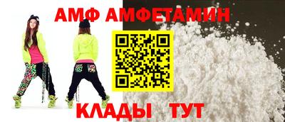 а пвп мука Моздок