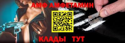 твердый Можайск
