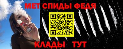 герыч Можга