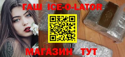 герыч Можга