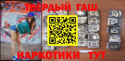 твердый Можайск