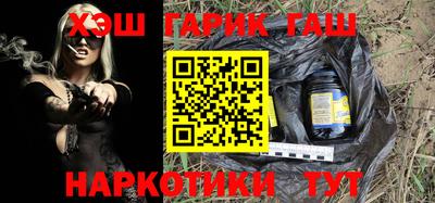 а пвп мука Моздок