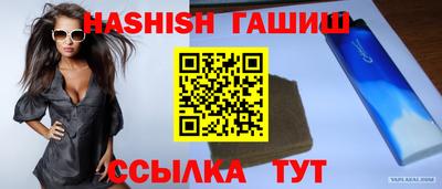 ALPHA PVP Малоярославец