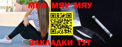 герыч Можга